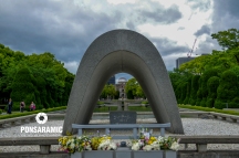 Hiroshima War Memorial (Watermarked)