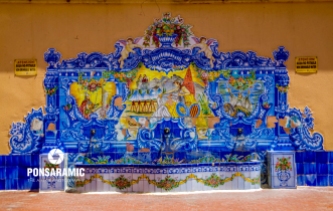 Spain Orihuela - Ornate Taps and Mural (Watermarked)
